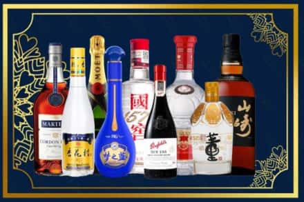 乌恰县烟酒回收