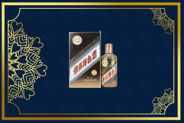 乌恰县回收彩釉茅台酒