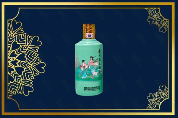 乌恰县回收节气茅台酒