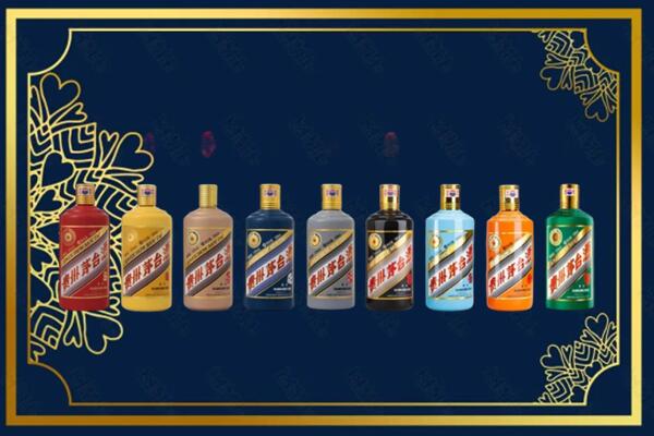 乌恰县回收生肖茅台酒