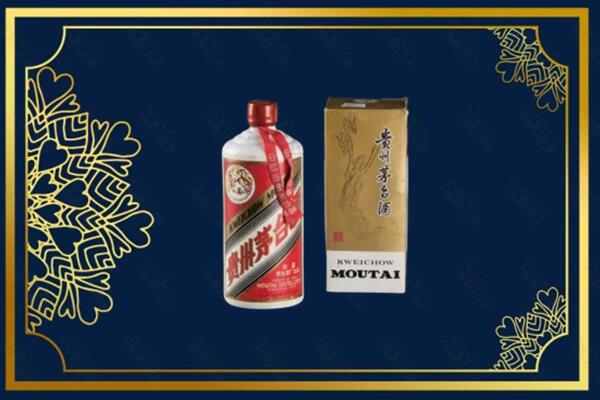 乌恰县回收巽风茅台酒