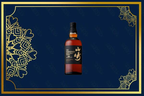 乌恰县烟酒回收山崎洋酒
