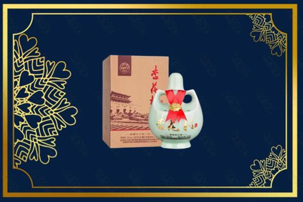 乌恰县烟酒回收杏花村