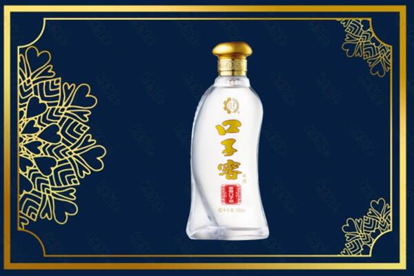 乌恰县回收口子窖